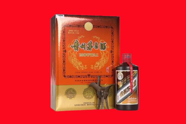 绵阳回收30年茅台酒.jpg
